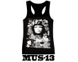 MUS-13